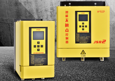 JSR2智能无触点控制器